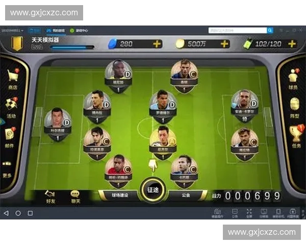 2017欧洲足球联赛风云回顾与豪门争霸赛季全景解析深度观察