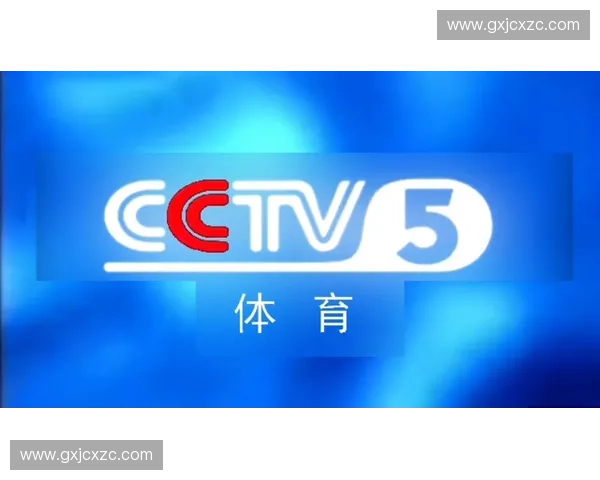 聚焦央视全程直播2026世界杯精彩赛程与豪门对决全景呈现全球球迷狂欢盛宴